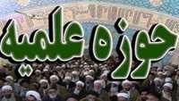 برگزاری کارگاه آموزشی مخاطرات بهداشتی سفراربعین