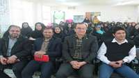 مراسم جشن بزرگداشت روز جهانی داوطلب سلامت 