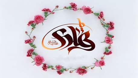  ولادت امام هادی