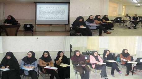  کارگاه مداخلات روانشناختی در بهبود روابط زوجین به منظور توانمندسازی روانشناسان و کارشناسان سلامت روا
